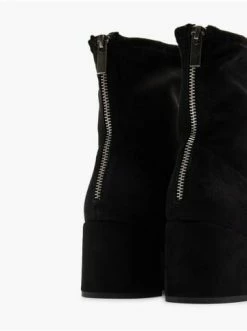 Schlussverkauf 😉 Stiefeletten Catwalk Stiefelette Schwarz Günstig Kaufen 🌟 -Angebote Catwalk Store catwalk stiefelette schwarz 31